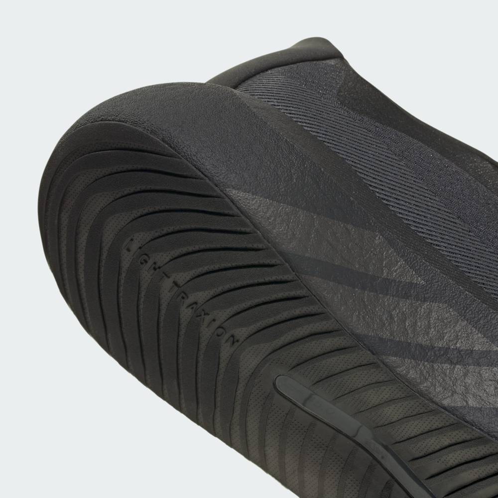 Adidas Supernova Rise – Triple Black