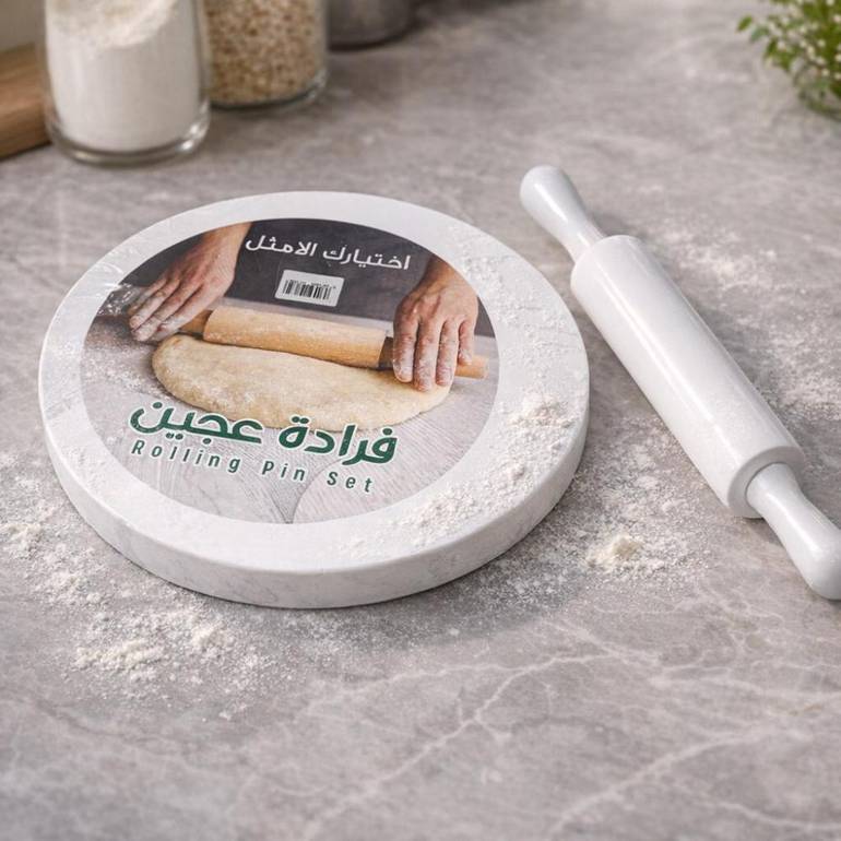 Rolling Pin & Wooden Board Set – Baking Kitchen Tools | Lavera Home