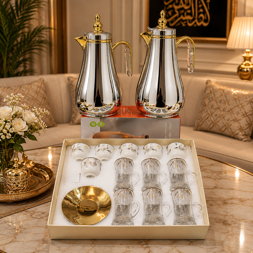    طقم الضيافة الفاخر للعيد