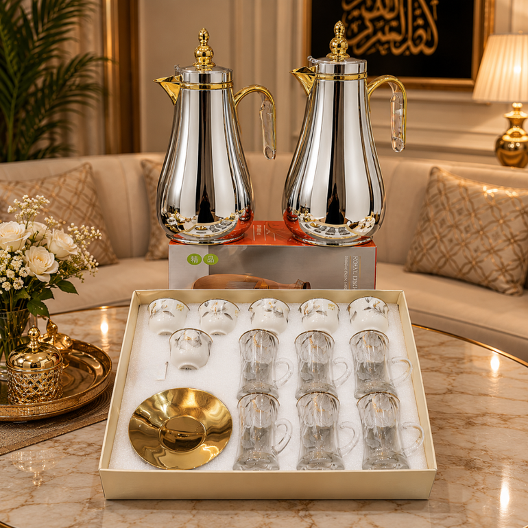 Luxury Eid Hospitality Set | Lavera Home