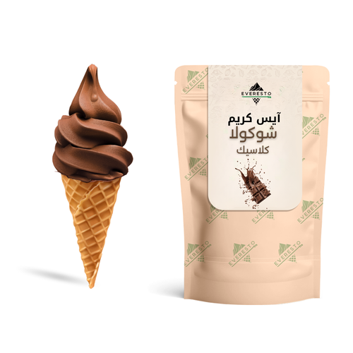 ايسكريم شوكليت كلاسيك 1 كجم