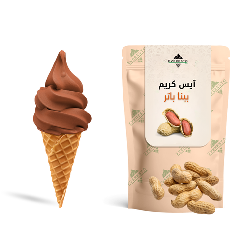 ايسكريم بينا باتر 1 كجم