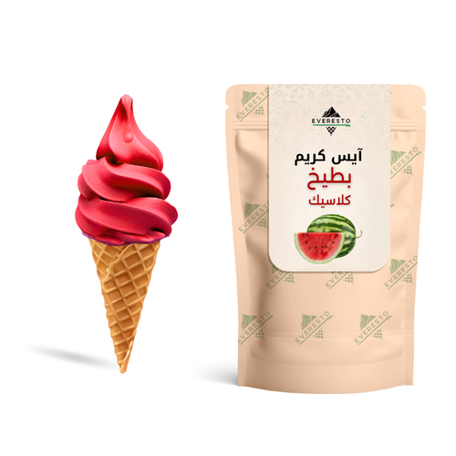 ايسكريم بطيخ كلاسيك 1 كجم