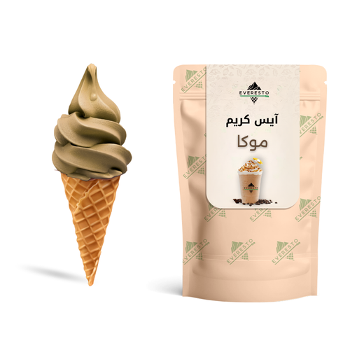 ايسكريم موكا 1 كجم