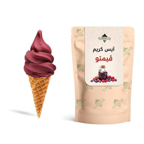 ايسكريم فيمتو 1 كجم