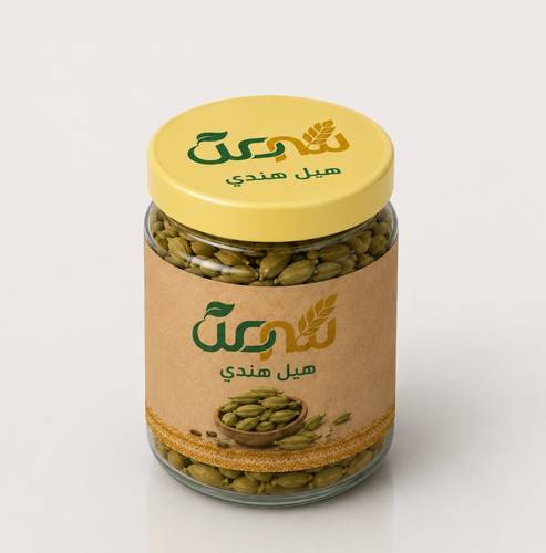 علبة هيل هندي