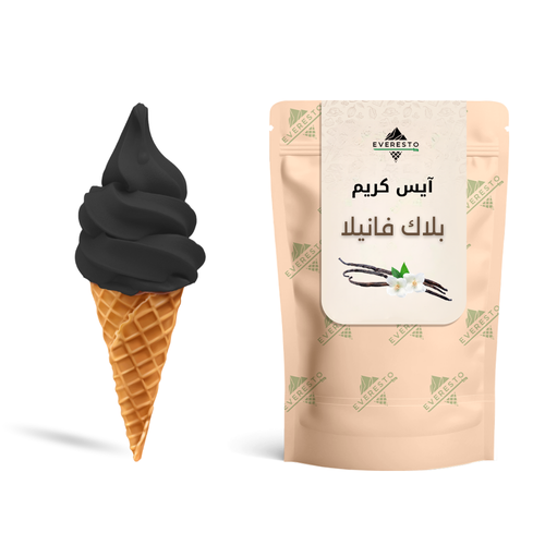 ايسكريم بلاك فانيلا 1 كجم