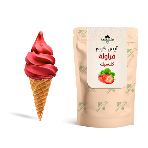 ايسكريم فراولة كلاسيك1 كجم
