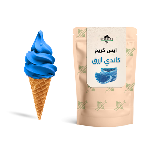 ايسكريم كاندي أزرق 1كجم
