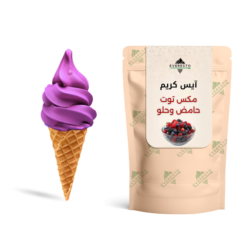 ايسكريم مكس توت حامض وحلو 1كجم