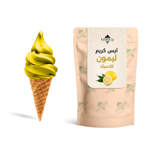ايسكريم ليمون كلاسيك 1 كجم
