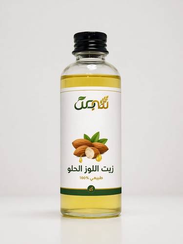 زيت اللوز الحلو