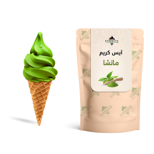 ايسكريم ماتشا 1 كجم