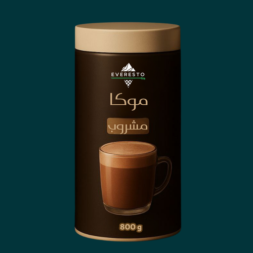 مشروب موكا بودر