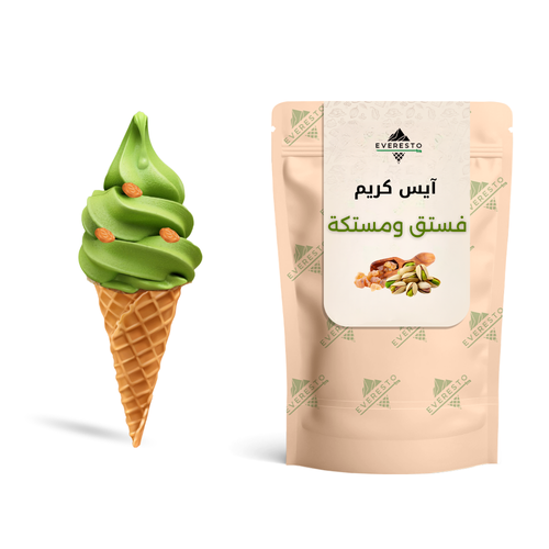 ايسكريم فستق ومستكة 1 كجم