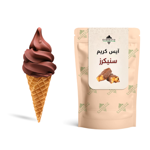 ايسكريم سنيكرز 1 كجم
