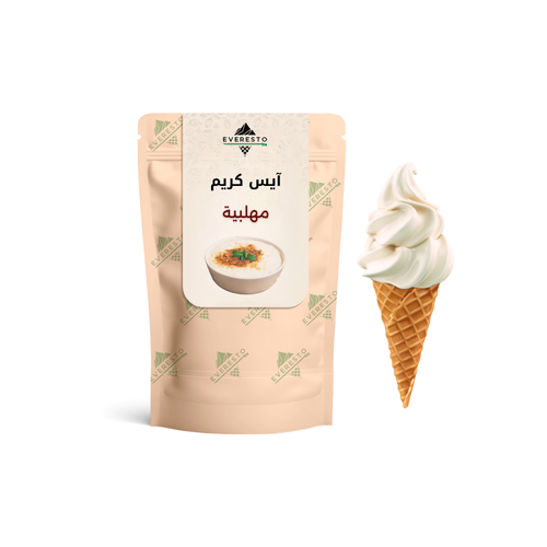 ايسكريم مهلبية بودر 1 كجم