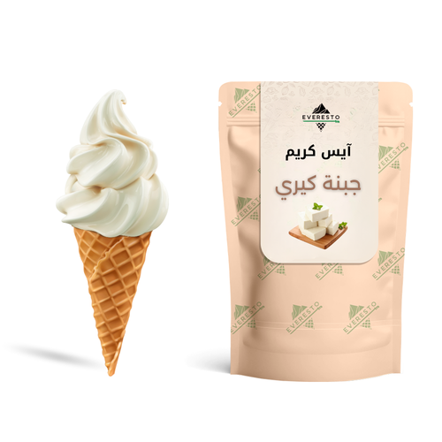 ايسكريم جبنة كيري 1كجم