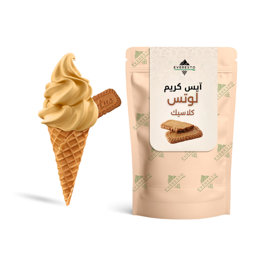 ايسكريم لوتس كلاسيك 1 كجم