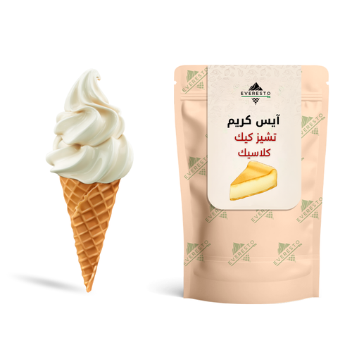 ايسكريم تشيز كيك ساده كلاسيك 1 كجم