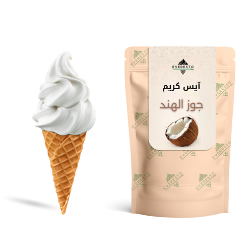ايسكريم جوز الهند 1كجم