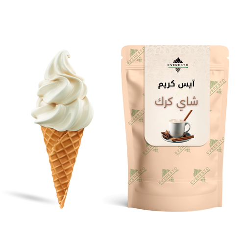 ايسكريم شاي كرك 1 كجم