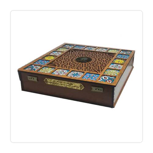 علبة هدايا D306K1