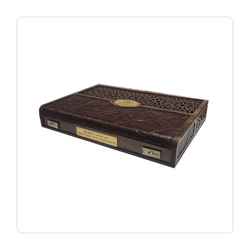 علبة هدايا L324CH2