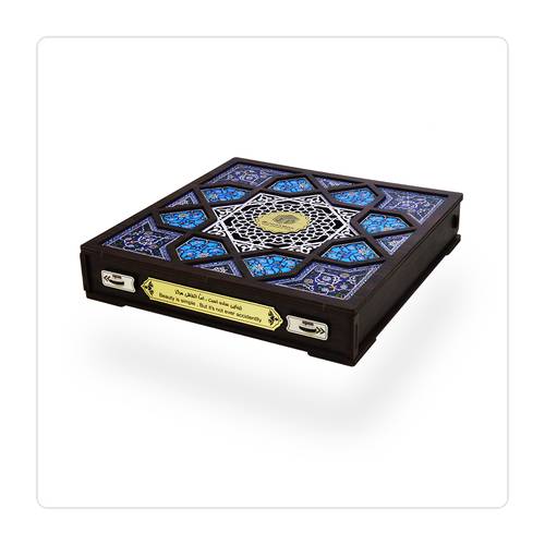 علبة هدايا D2435K2