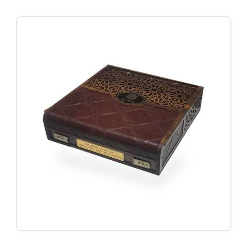 علبة هدايا L245CH2