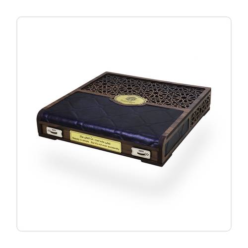 علبة هدايا L2435CH2