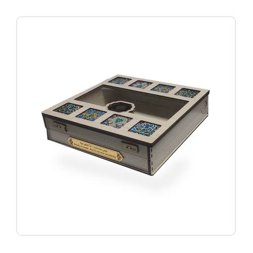علبة هدايا D245KMG