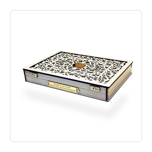 علبة هدايا D324M2