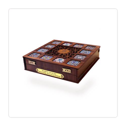 علبة هدايا D245K1