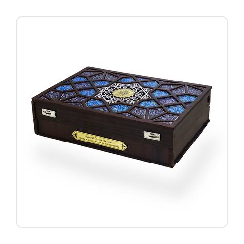 علبة هدايا 2KSLK2