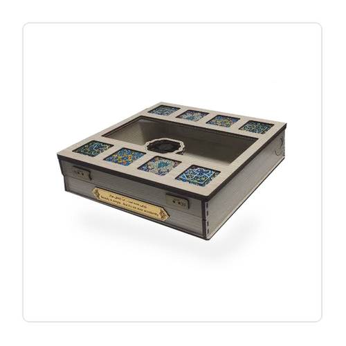 علبة هدايا D2235KMG