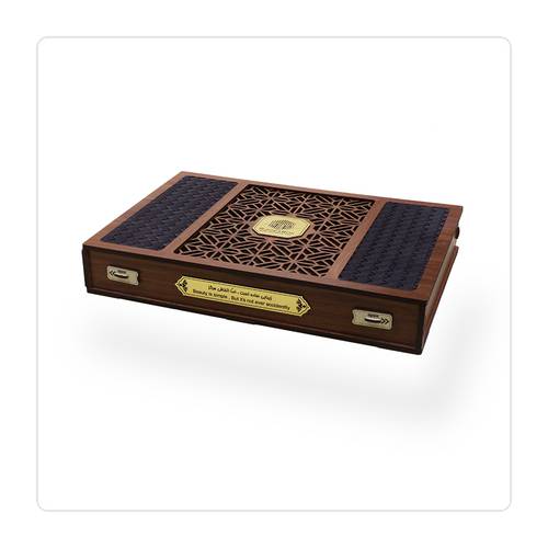 علبة هدايا D324CH