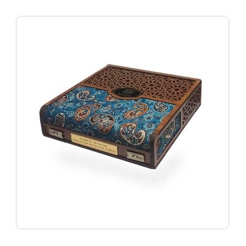 علبة هدايا L245TB