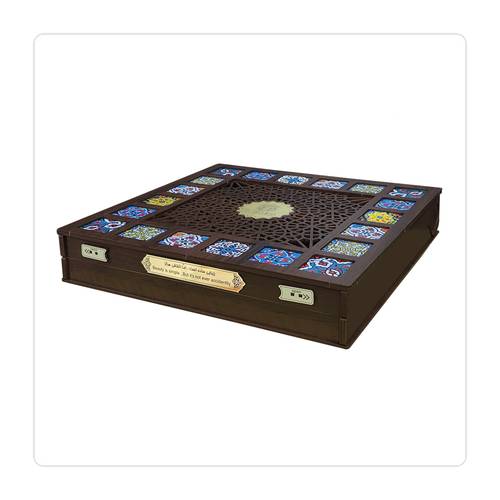 علبة هدايا D306K1