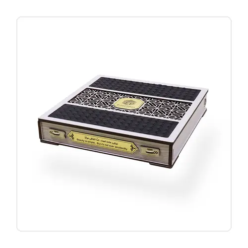 علبة هدايا D2235CH