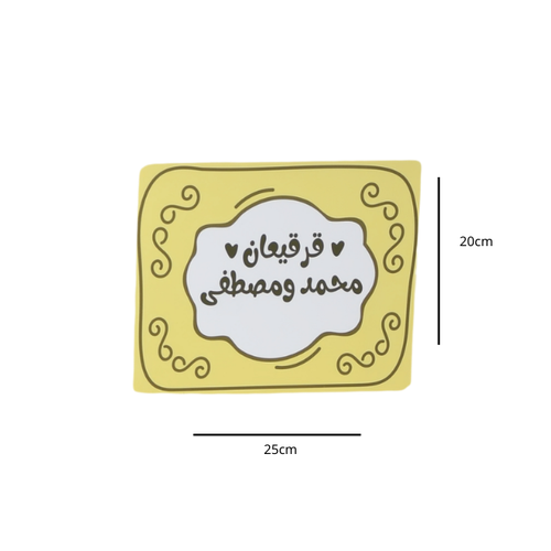  ديكورات فلين 