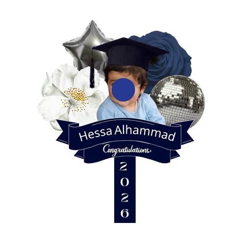  لوح التخرج المضيء  20