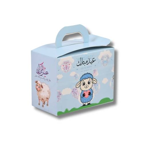  علب توزيعات  
