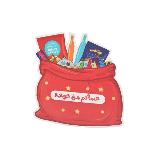 ديكورات فلين 
