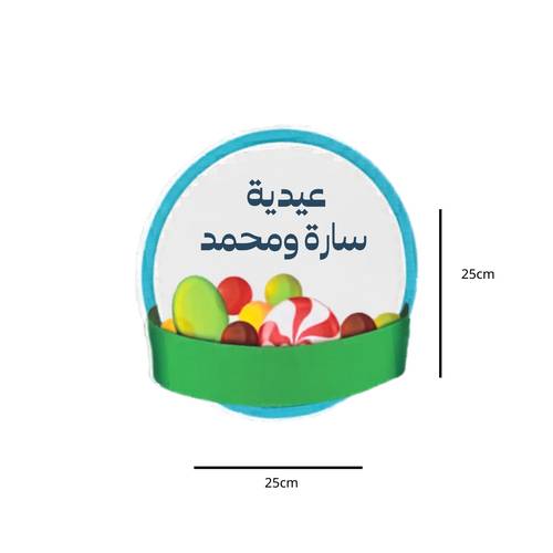  ديكورات فلين 