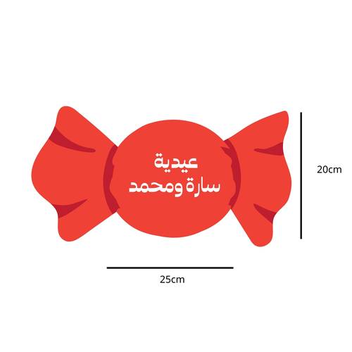 ديكورات فلين 