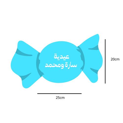  ديكورات فلين 