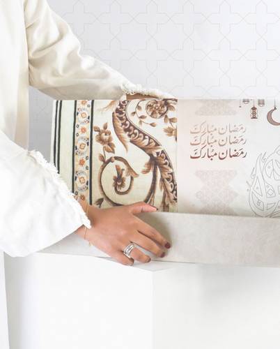 صندوق تهنئة رمضان 