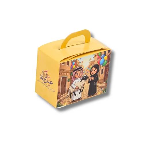  علب توزيعات  
