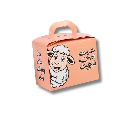   علب توزيعات  